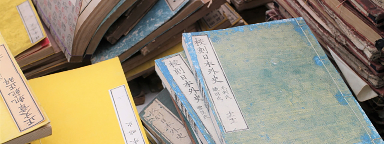 講座アーカイブ